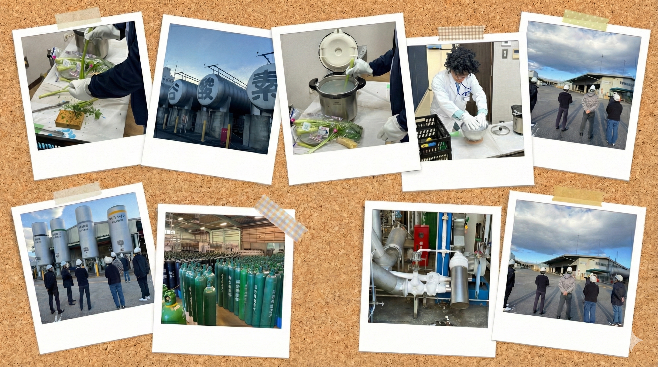 岡谷酸素見学の模様